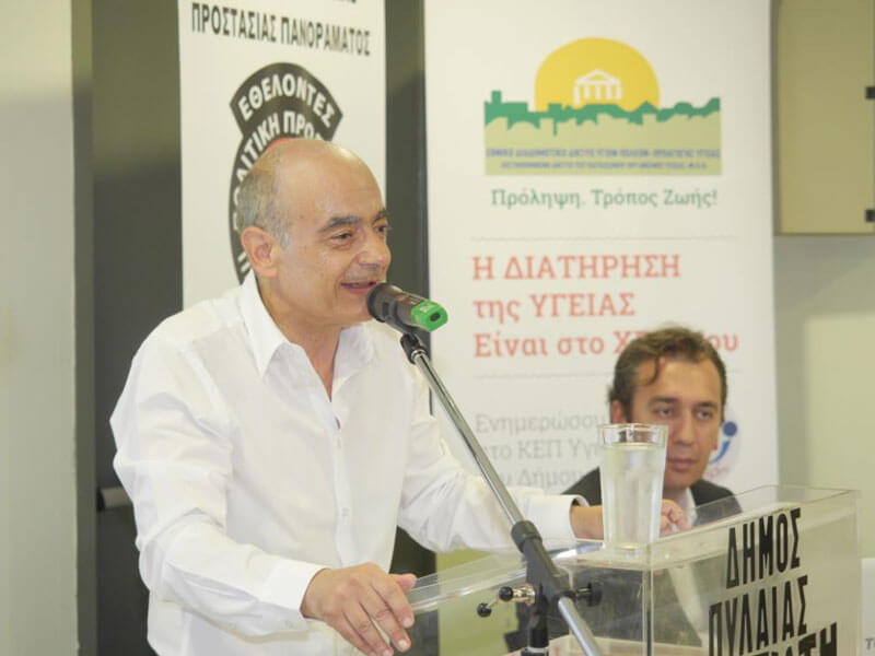 O Αντιδήμαρχος Απασχόλησης Κοινωνικής Προστασίας, Υγείας και Παιδείας κ. Ηρακλής Τιτόπουλος